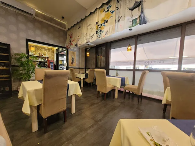 Fujiyama Japanese Restaurant