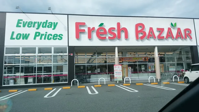Fresh Bazaar Toyooka Kokonokaichi