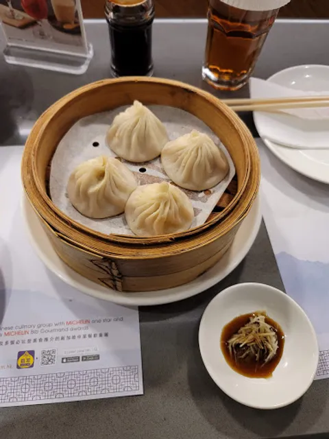 翡翠拉麵小籠包 - MOKO Crystal Jade La Mian Xiao Long Bao - MOKO