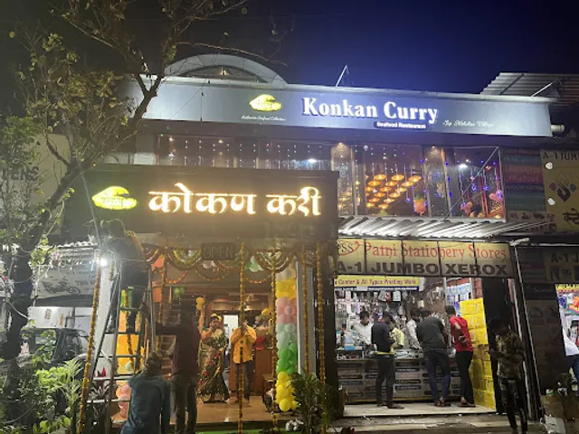 Konkan Curry Seafood Restaurant