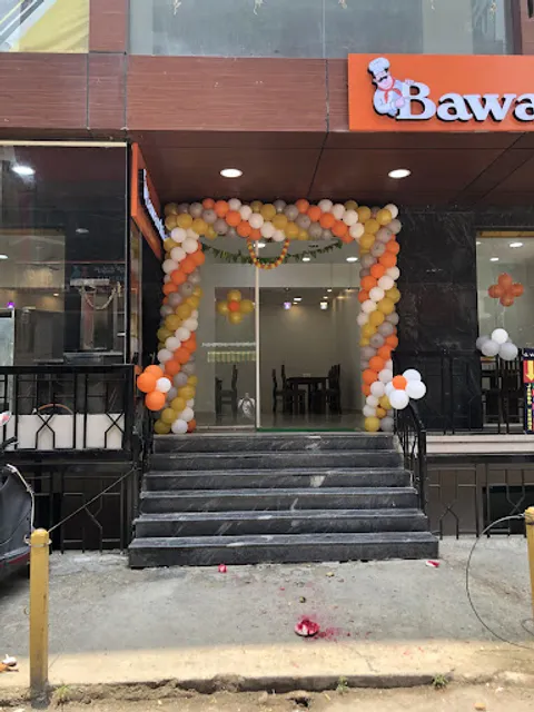 Bawarchi In | Veg & Non-Veg Restaurant
