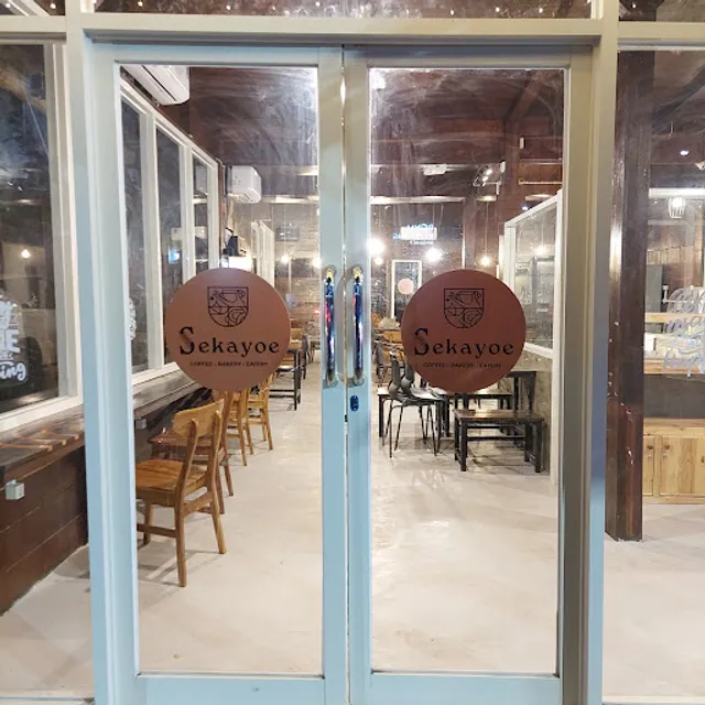 Sekayoe House