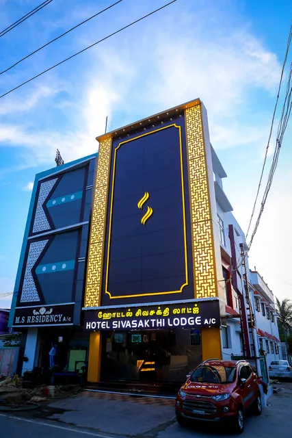 Hotel Sivasakthi