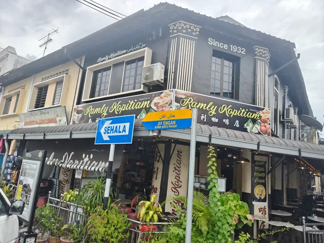 Ramly Kopitiam