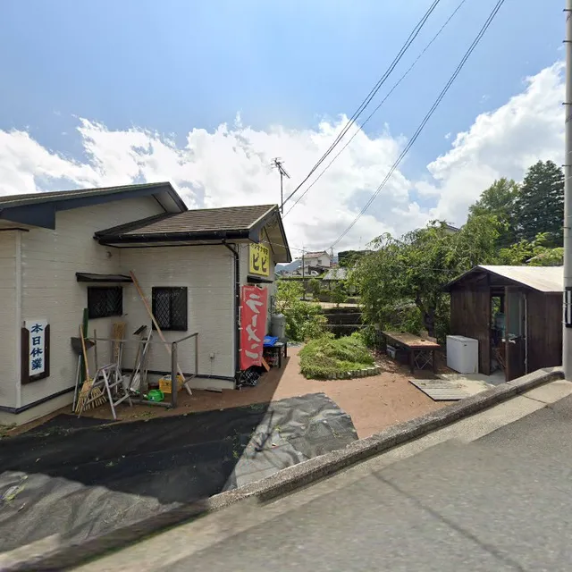 カラオケ喫茶ピピ