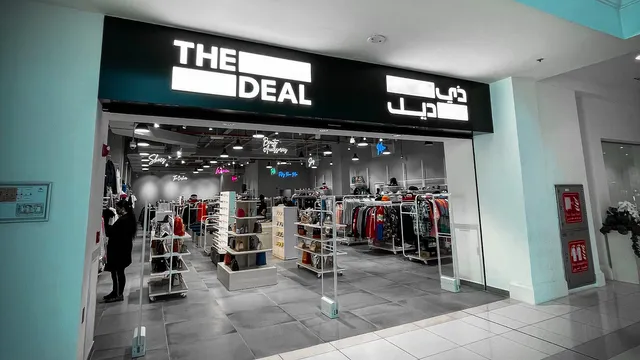 THE DEAL- (LandMark)