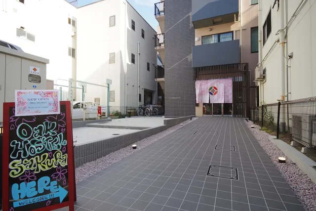 Oak Hostel Sakura
