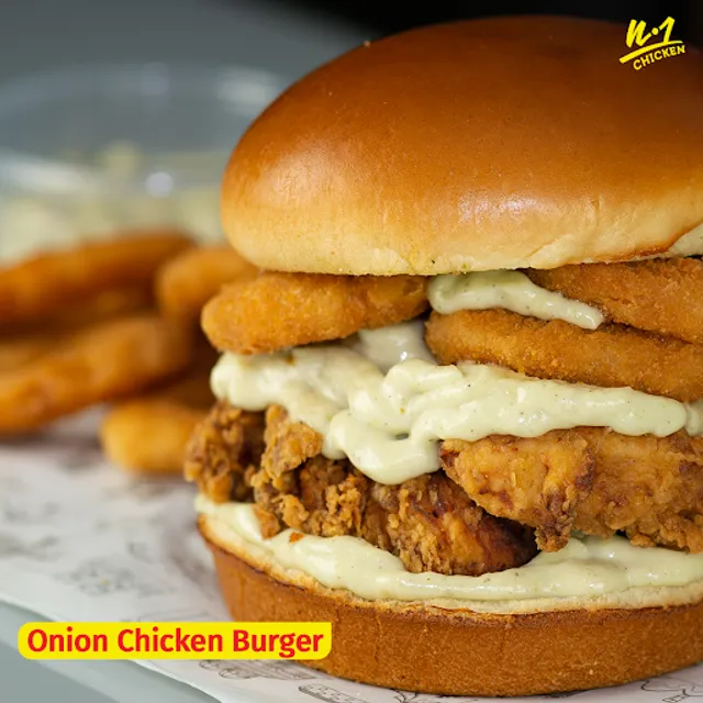 Number One Chicken - Uberaba