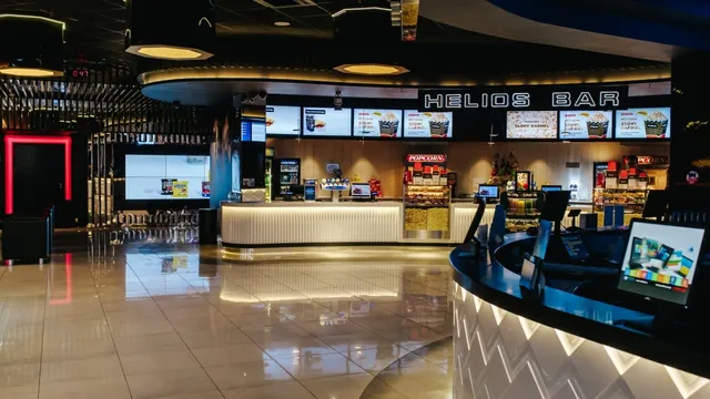 Cinema Helios Biała