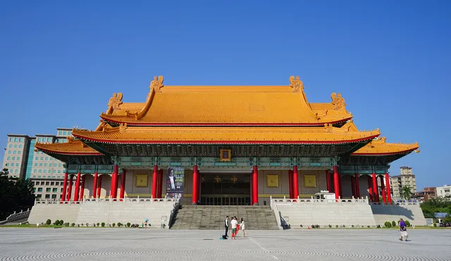 National Performing Arts Center