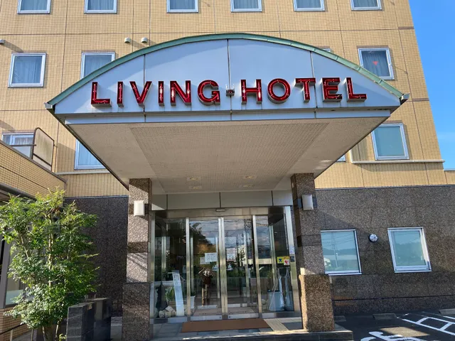 Living Hotel Kameyama
