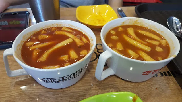 신전떡볶이쌍용동나사렛대점