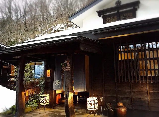 Yumoto View Pavilion Yui Makura