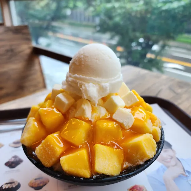 설빙 진해석동점