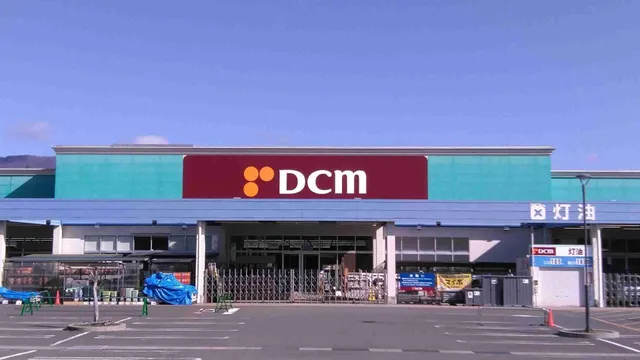 DCM Kuroganeya Kawaguchiko