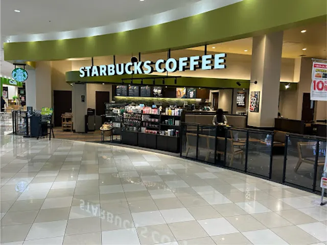 Starbucks Coffee - Leaf Walk Inazawa