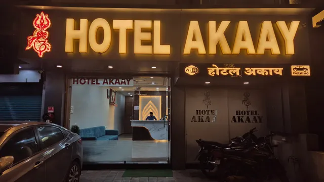 HOTEL AKAAY