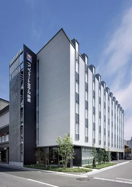 Comfort Hotel Suzuka