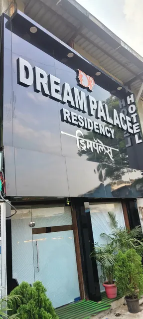Dream Palace Residency