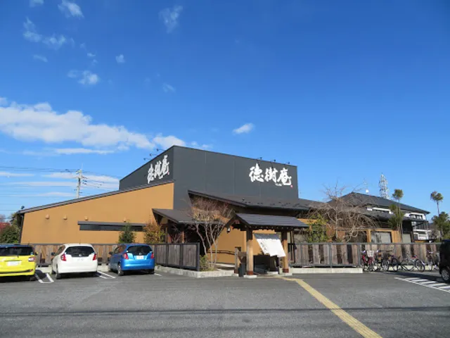 Tokujuan Saitama Sashiogi shop