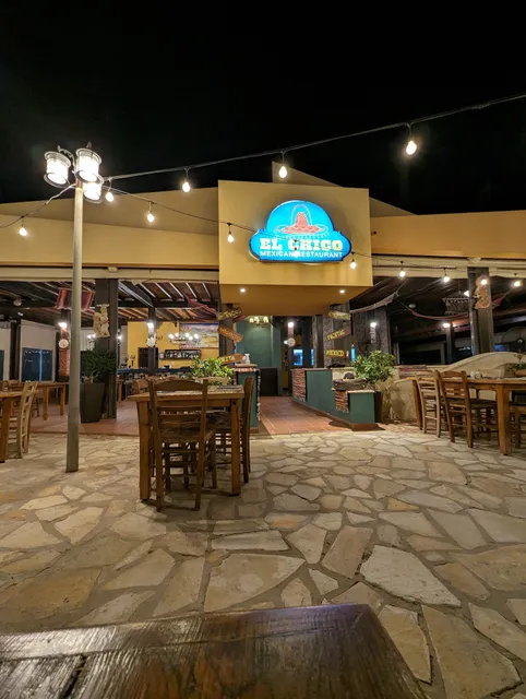 El Chico Mexican Restaurant
