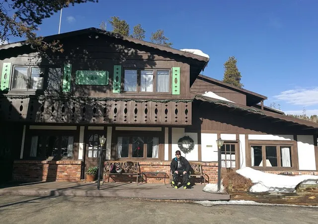 Arapahoe Ski Lodge