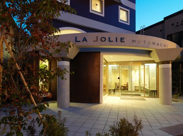 La Jolie Motomachi