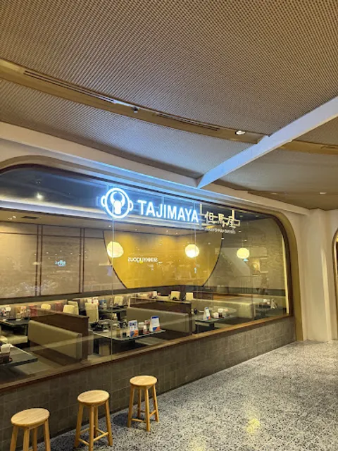 Tajimaya Thailand