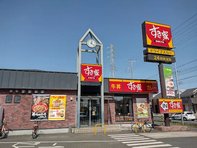 Sukiya