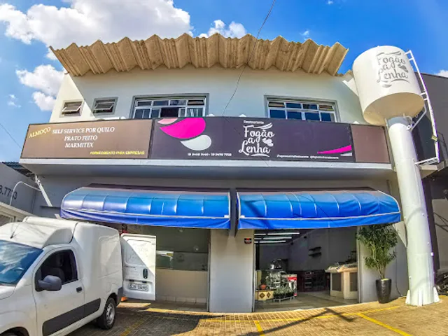 Restaurante Fogão a Lenha I