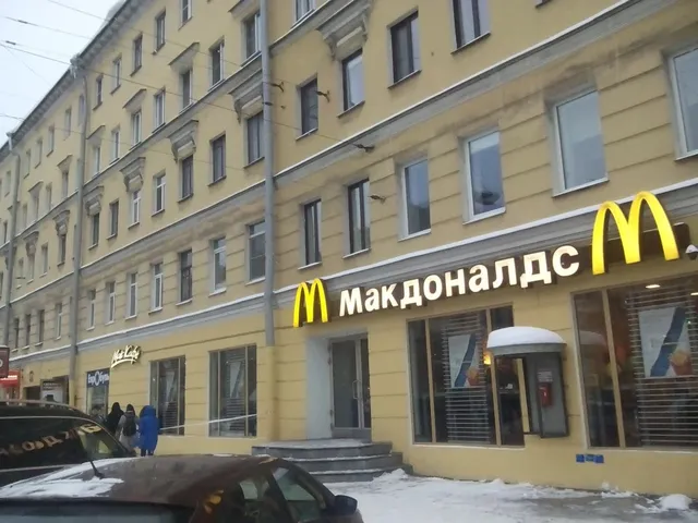 Вкусно — и точка