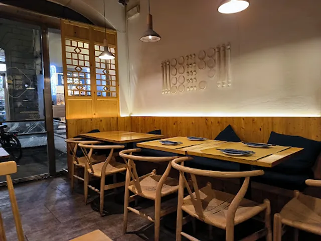 酒食记 GUSTO NOVE RISTORANTE