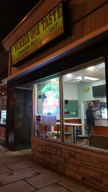 Number 1 Taste Chinese Food Belmont