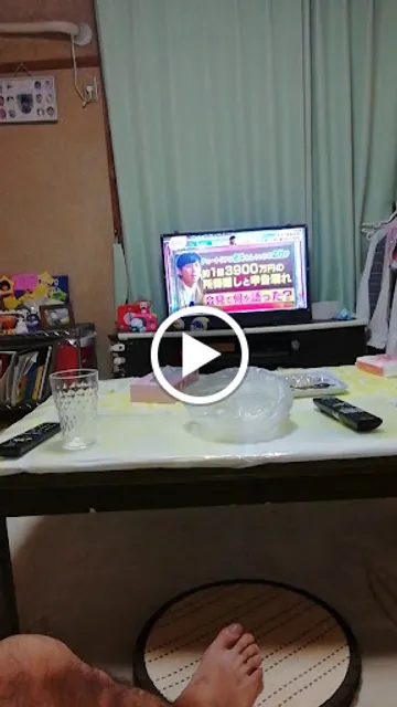 OTTOTTO〜おっとっと〜