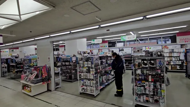 DAISO in Semba Center Bldg no.1