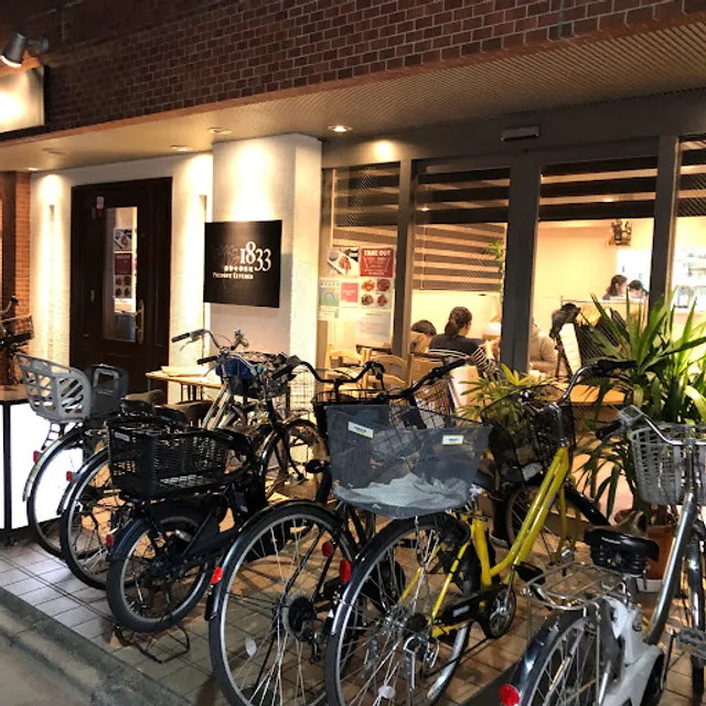 Private Kitchen 1833