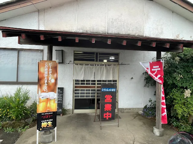 ふじや 支店 うなぎ 活魚 天ぷら