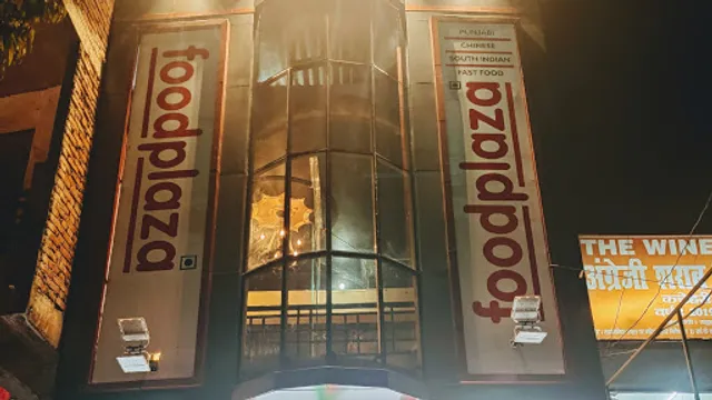 Food Plaza - Top Indian | Chinese | Best Family Restaurants in Raebareli