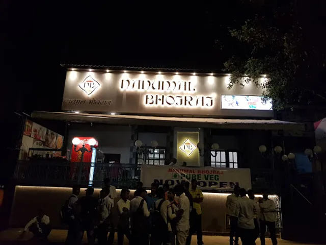 Nanumal Bhojraj Mulund