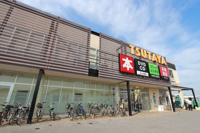 Tsutaya