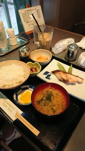 ヴァンヴェール