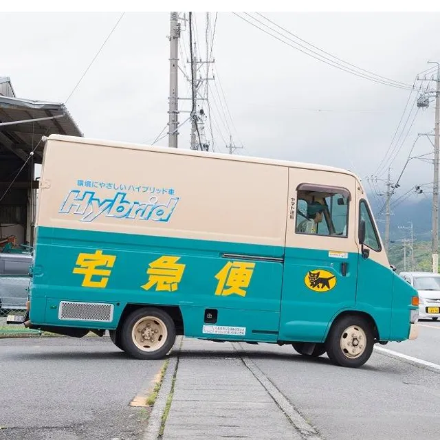 Yamato Transport Co., Ltd. Ueno-Ikenohata Center