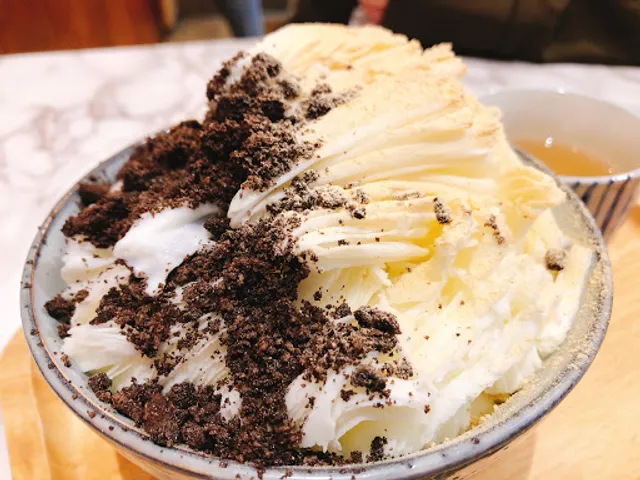 喜巷花弄 - 手作雪花冰