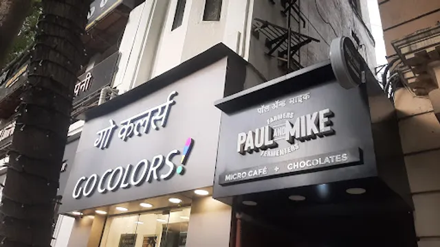 Paul and Mike Micro Café + Store