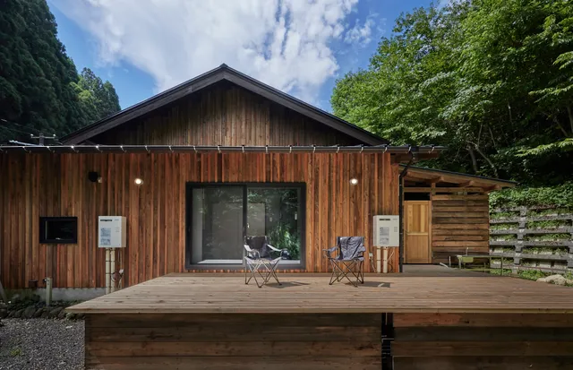 奥阿賀ととのいの宿 VILLA IGASHIMA