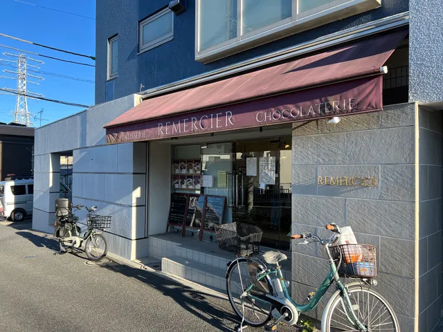 Patisserie Chocolaterie Remercier