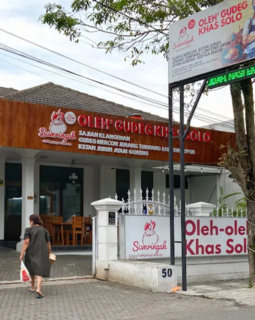 Gudeg Koyor Mercon Sumringah Siwalan