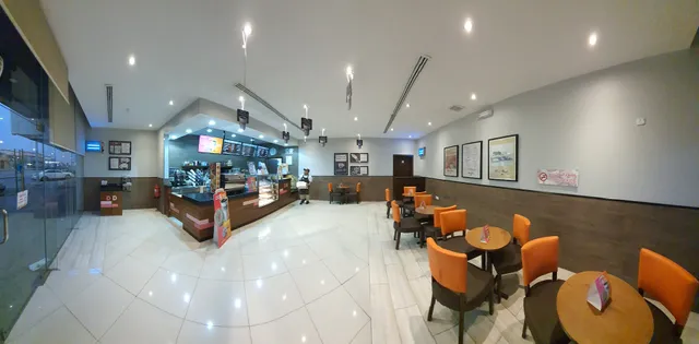 Dunkin' - دانكن