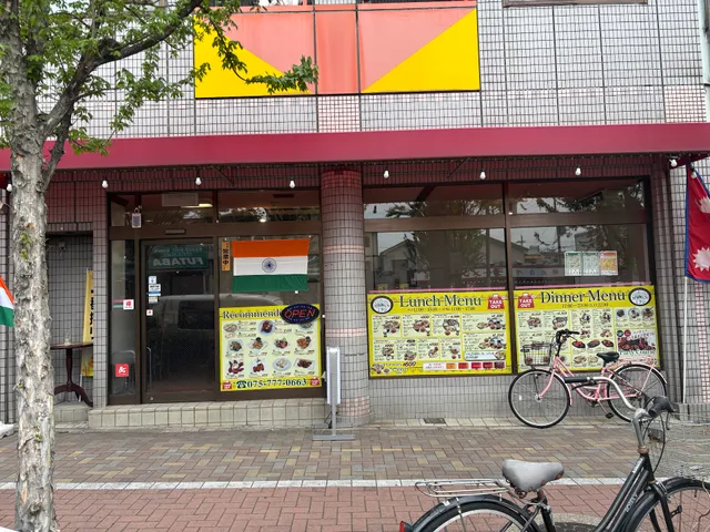 ミラン 西大路店 / MILAN Nishioji