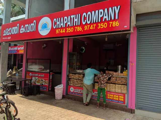 Wheat Field Chappathi Company